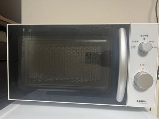 家電 キッチン家電 電子レンジ