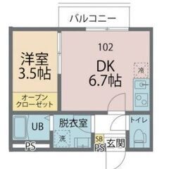 【🔥敷金0ヵ月礼金0ヵ月🔥】✨審査No.1✨　　 【千葉都市モノ...