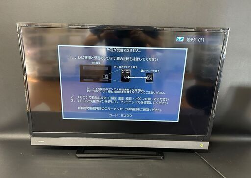 東芝テレビ　TV　TOSHIBA　32V31 ブラック　リモコン欠品　通電確認　２０１８年製　テレビ　240704+65
