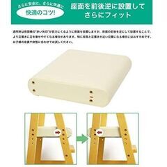 引き取り限定！！  キッズハイチェア ホワイト 木製の画像