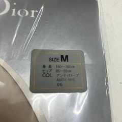 ☆値下げ☆K2408-244　ChristianDior ストッキング M アンティロープ 06 未開封品の画像