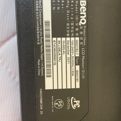 【美品・台座一部ワレあり】BENQ27インチモニターの画像