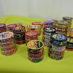 【新品】ニッスイ いなば ホテイ 極洋など 缶詰50巻セット 賞...