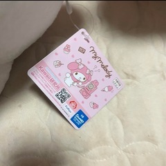 マイメロBIGぬいぐるみの画像