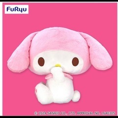 マイメロBIGぬいぐるみの画像