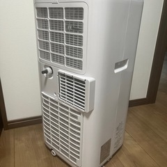 移動式クーラー の画像