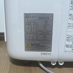 移動式クーラー の画像