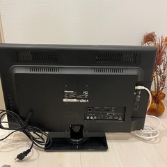 【あげます】ハイセンスTVの画像