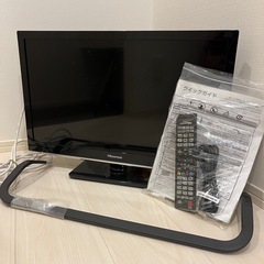 【あげます】ハイセンスTVの画像