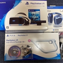ps4 VRセット