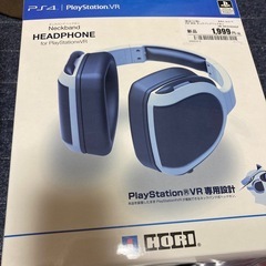 ps4 VRセットの画像