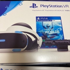 ps4 VRセットの画像