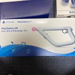 ps4 VRセットの画像
