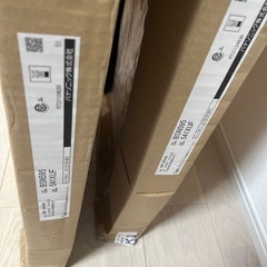 Panasonic KRE19PARD 収納用建具 折れ戸 2枚セット