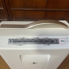 【O-98】Panasonic パナソニック 布団乾燥機 FD-F06X1-Nの画像