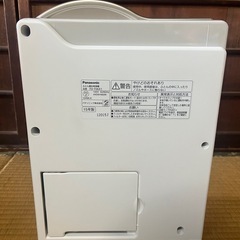 【O-98】Panasonic パナソニック 布団乾燥機 FD-F06X1-Nの画像
