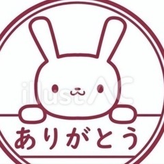 チャイルドシート