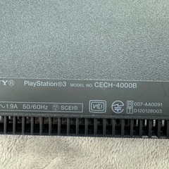 【値下げしました！】プレイステーション3 HDD 250GB CECH-4000シリーズNo2637の画像