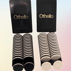 Do-033 オセロ　リバーシ　ボードゲームの画像