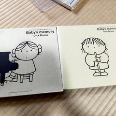 ベビー アルバム