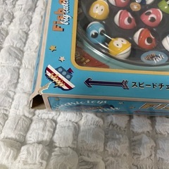 【お話中】おもちゃ3点 スリコウォーターマット、釣りゲーム、 車の画像