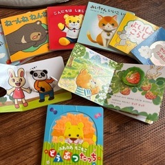 知育絵本1冊+ベネッセ絵本7冊+お試し2冊