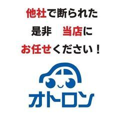 低走行です。意外にもクリアテールです。三菱　ekワゴン　Mの画像