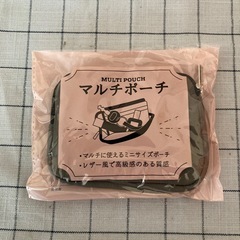 【未使用】ポーチDの画像