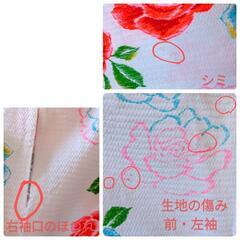 女の子　子供用ゆかたの画像
