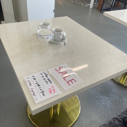 サマーセール　コーヒーテーブル