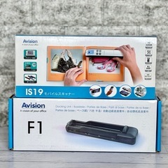 NEXX Avision モバイルスキャナー IS19