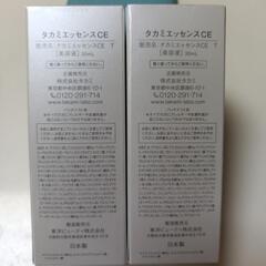 新品未開封　タカミエッセンスCE　２本セットの画像
