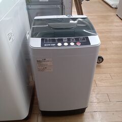 ★ジモティ割あり★ 天瞳株式会社 洗濯機 2.0kg 24年製 動作確認／クリーニング済み TK2780の画像