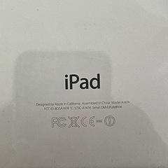iPadAir初代 32GB   *️   の画像