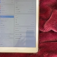 iPadAir初代 32GB   *️   の画像