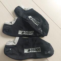 バイクウェアの画像