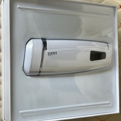 FASiZ脱毛器
