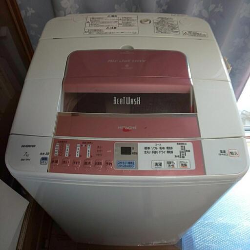日立洗濯機 BW-7PV