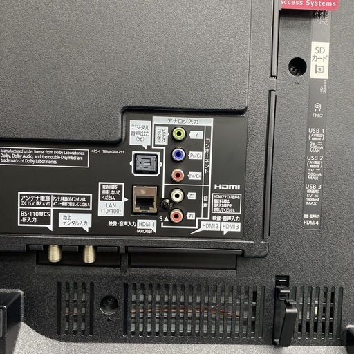 【ご来店限定】＊ Panasonic 49型液晶テレビ　2018年製＊0809-3
