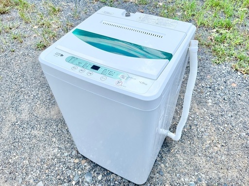 ヤマダ電機 洗濯機 4.5kg YWM-T45A1 2018年製