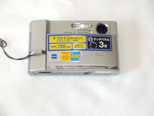コンパクトデジカメ