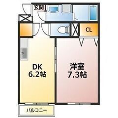 美濃太田駅21分！1DK！初期費用６万円！ツインズ前平Ⅱ201⭐️R-LaBは仲介手数料ゼロ円⭐️ - 美濃加茂市
