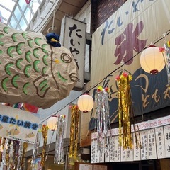 8/9夜 阿佐ヶ谷七夕祭りにみんなで一緒に行きましょう【現在6名】 - メンバー募集