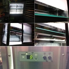 ≪yt1550ジ≫ 大穂製作所 対面冷蔵ショーケース OHGU-SRAf-700B 後引戸/ガラス 幅70cm AC100V 平成29年製 通電確認済 中古店舗用品/中古厨房機器/宮城県仙台市 60622-11の画像