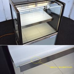≪yt1550ジ≫ 大穂製作所 対面冷蔵ショーケース OHGU-SRAf-700B 後引戸/ガラス 幅70cm AC100V 平成29年製 通電確認済 中古店舗用品/中古厨房機器/宮城県仙台市 60622-11の画像