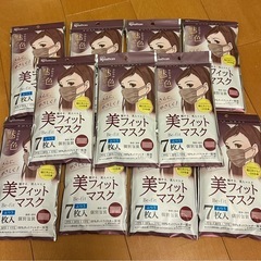 マスク7枚✖️11セット