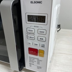 電子レンジ、オーブントースター、ケトルの3点セットの画像