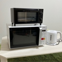 電子レンジ、オーブントースター、ケトルの3点セット