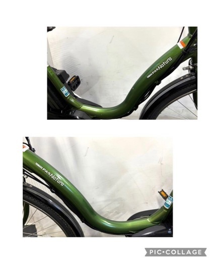 1都4県全域送料無料　業界最長12ヶ月保証　電動アシスト自転車　ヤマハ　パスナチュラ　26インチ　ママチャリ　パワフル　緑色　g89