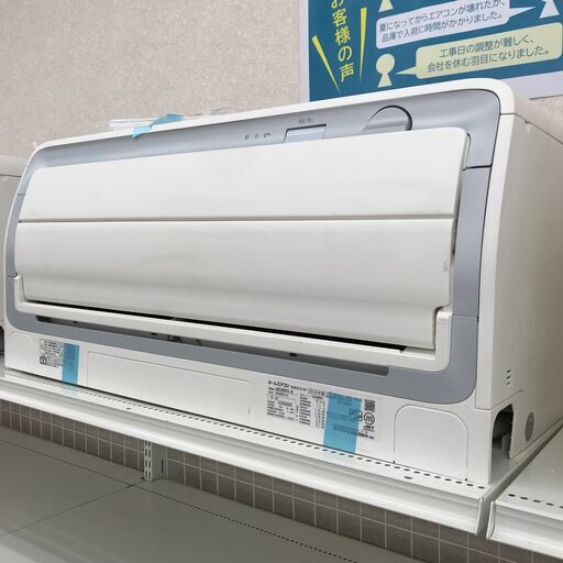 ★ジモティ割あり★  DAIKINN   エアコン AN56WPRK-W  5.6kw  2018  室内機分解洗浄 KJ5856\t\t\t\t\t\t\t